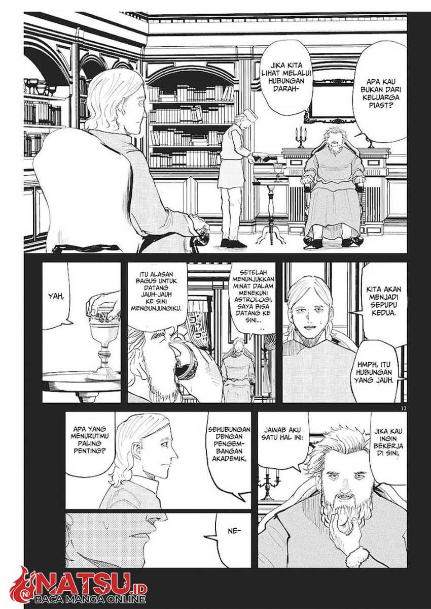 Chi – Chikyuu no Undou ni Tsuite Chapter 18 Gambar 14