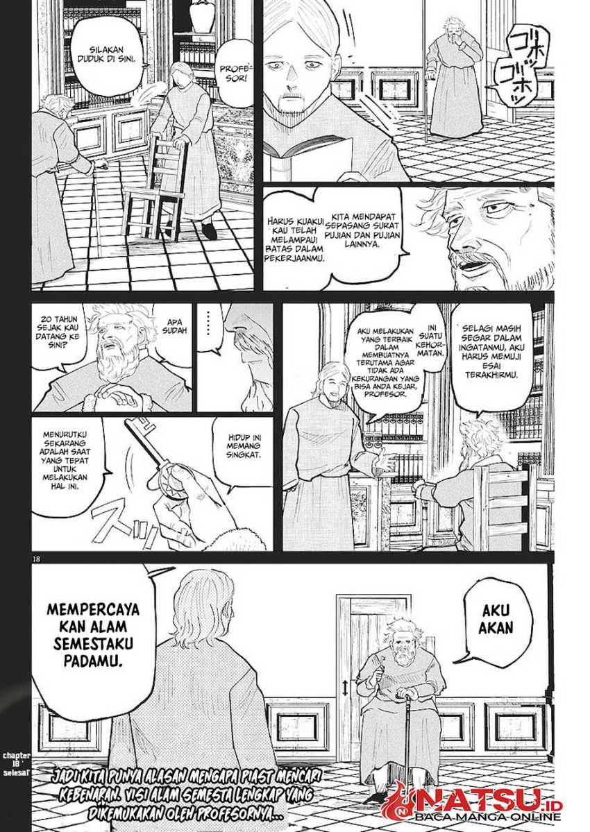 Chi – Chikyuu no Undou ni Tsuite Chapter 18 Gambar 19
