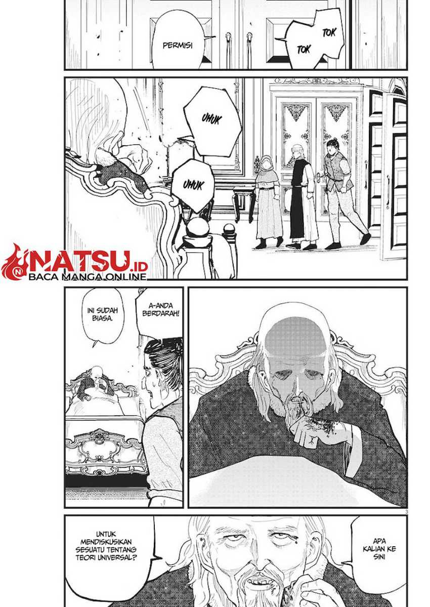 Chi – Chikyuu no Undou ni Tsuite Chapter 18 Gambar 4