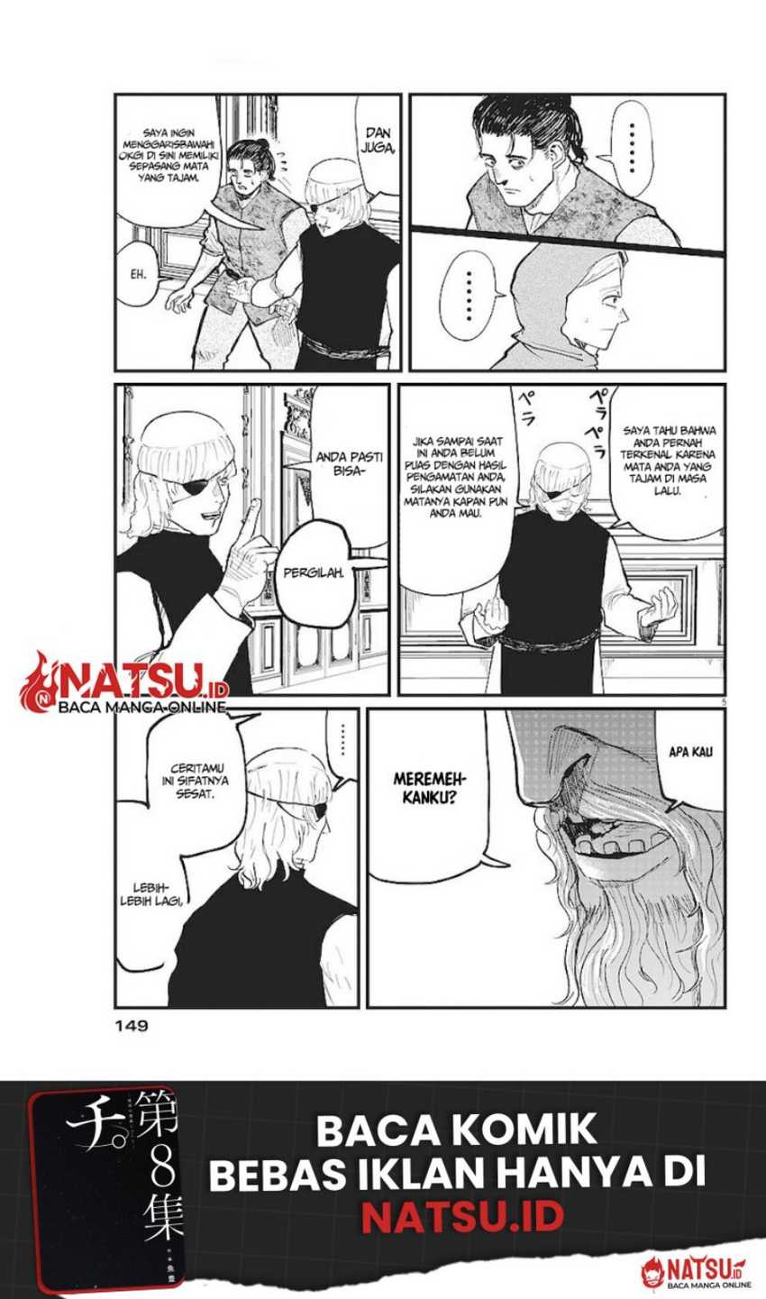 Chi – Chikyuu no Undou ni Tsuite Chapter 18 Gambar 6