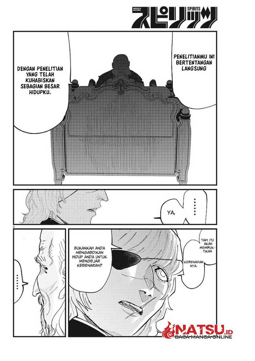Chi – Chikyuu no Undou ni Tsuite Chapter 18 Gambar 7