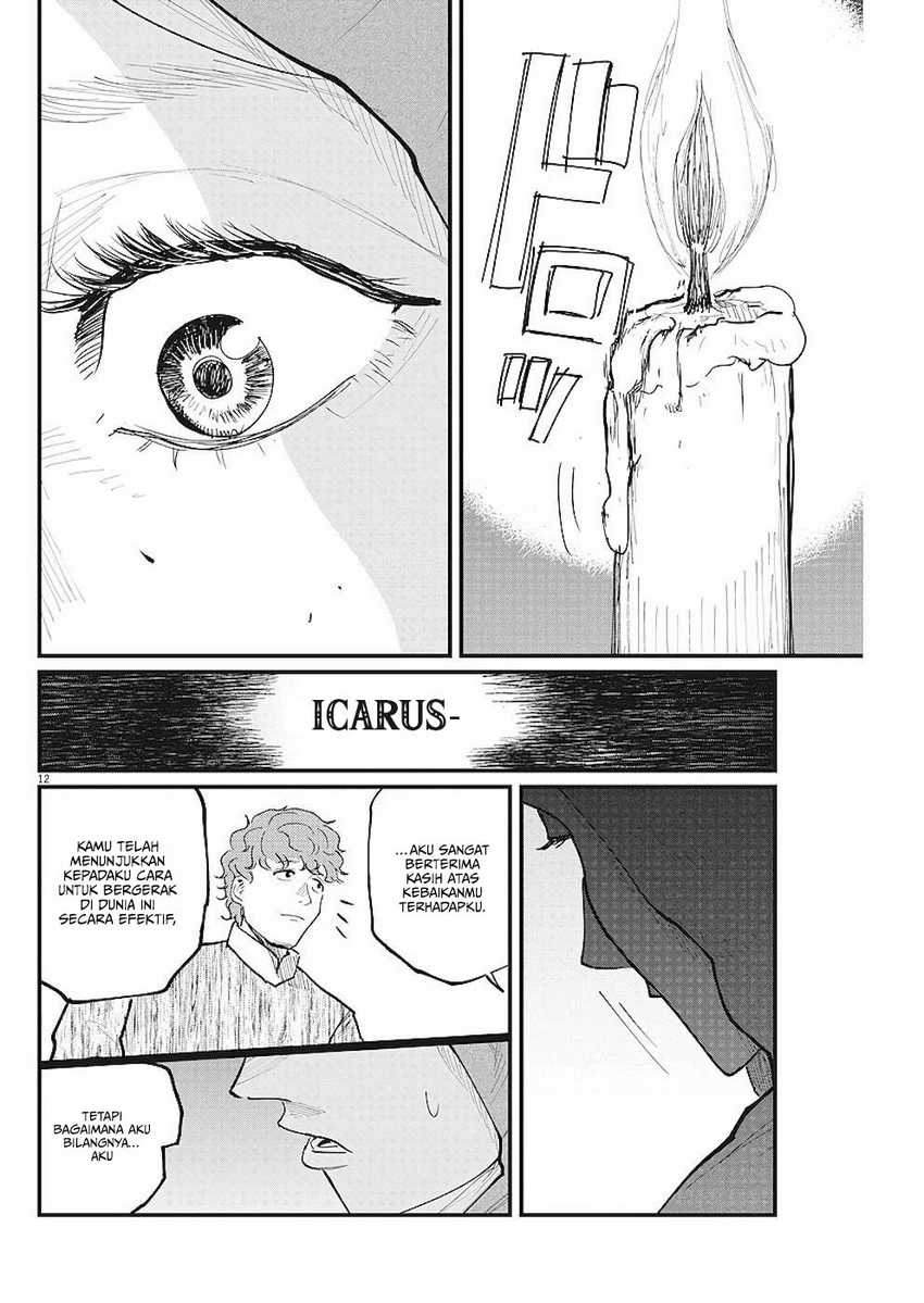 Chi – Chikyuu no Undou ni Tsuite Chapter 17 Gambar 13