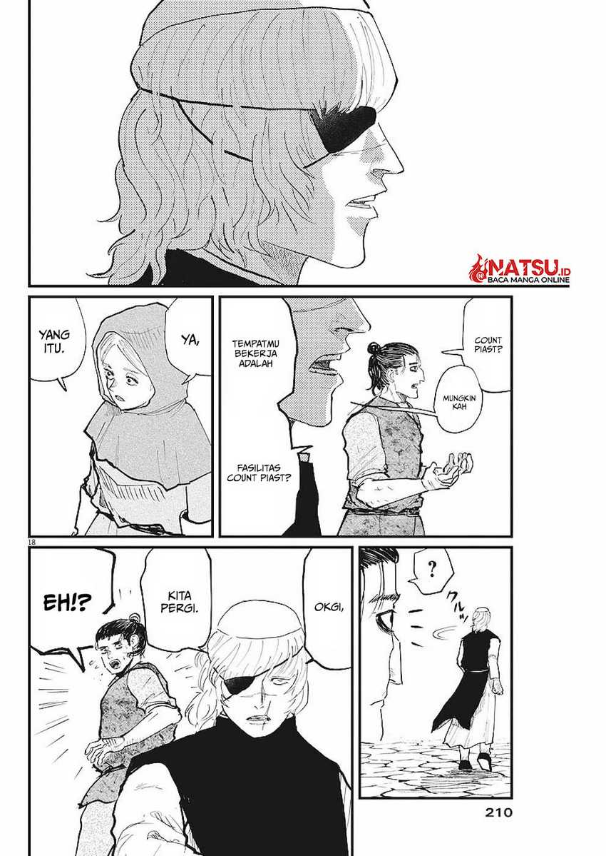 Chi – Chikyuu no Undou ni Tsuite Chapter 17 Gambar 19