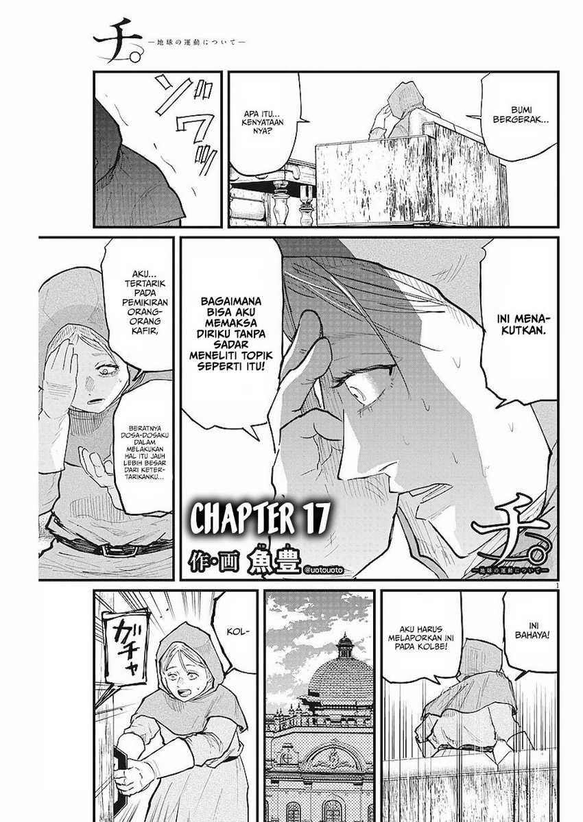 Baca Chi – Chikyuu no Undou ni Tsuite Chapter 17 Gambar 2