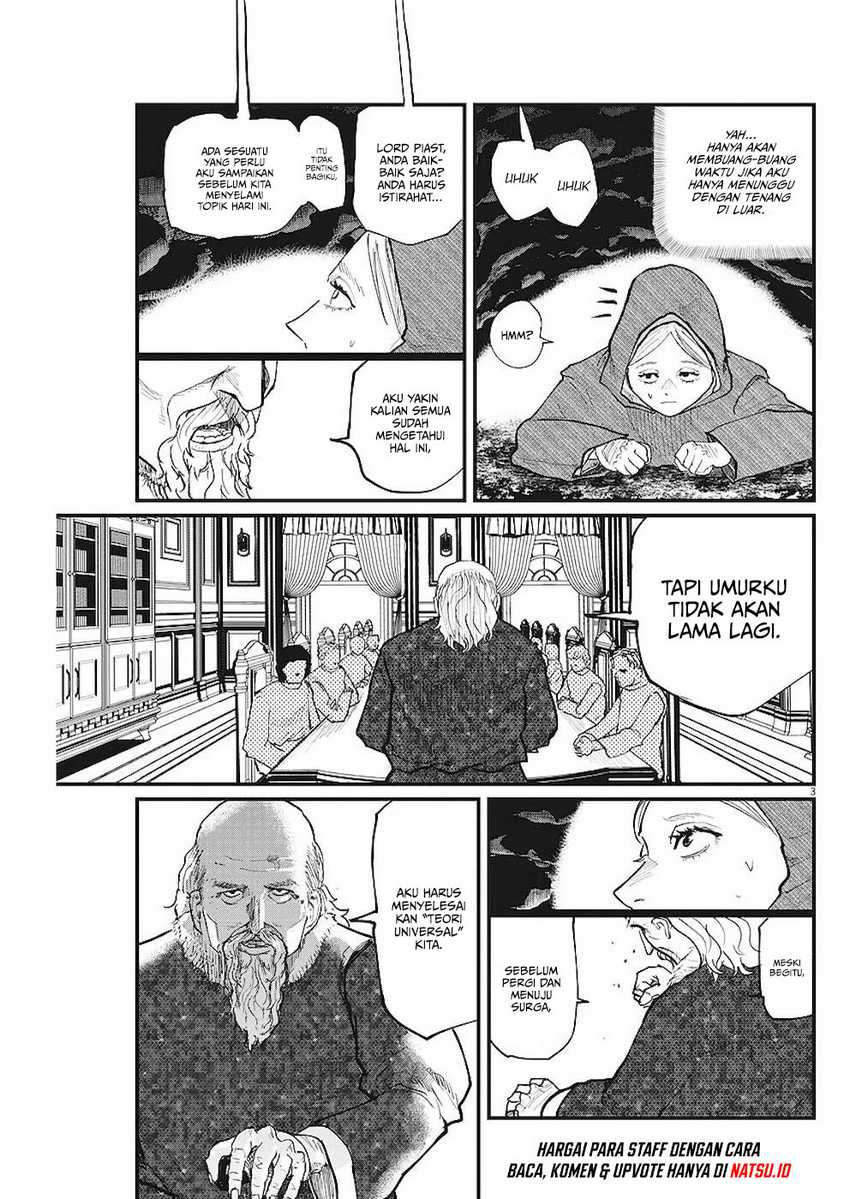 Chi – Chikyuu no Undou ni Tsuite Chapter 17 Gambar 4