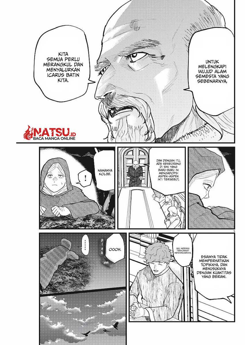 Chi – Chikyuu no Undou ni Tsuite Chapter 17 Gambar 6