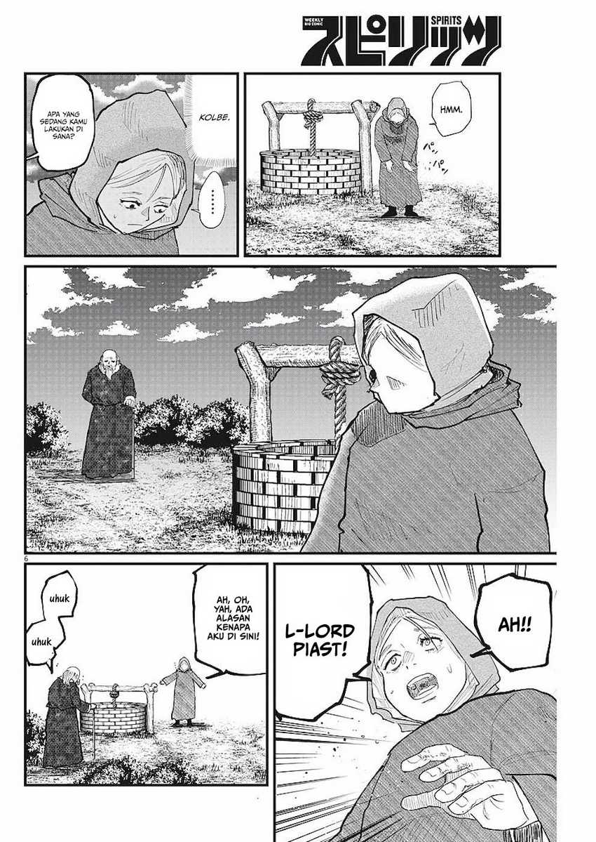 Chi – Chikyuu no Undou ni Tsuite Chapter 17 Gambar 7