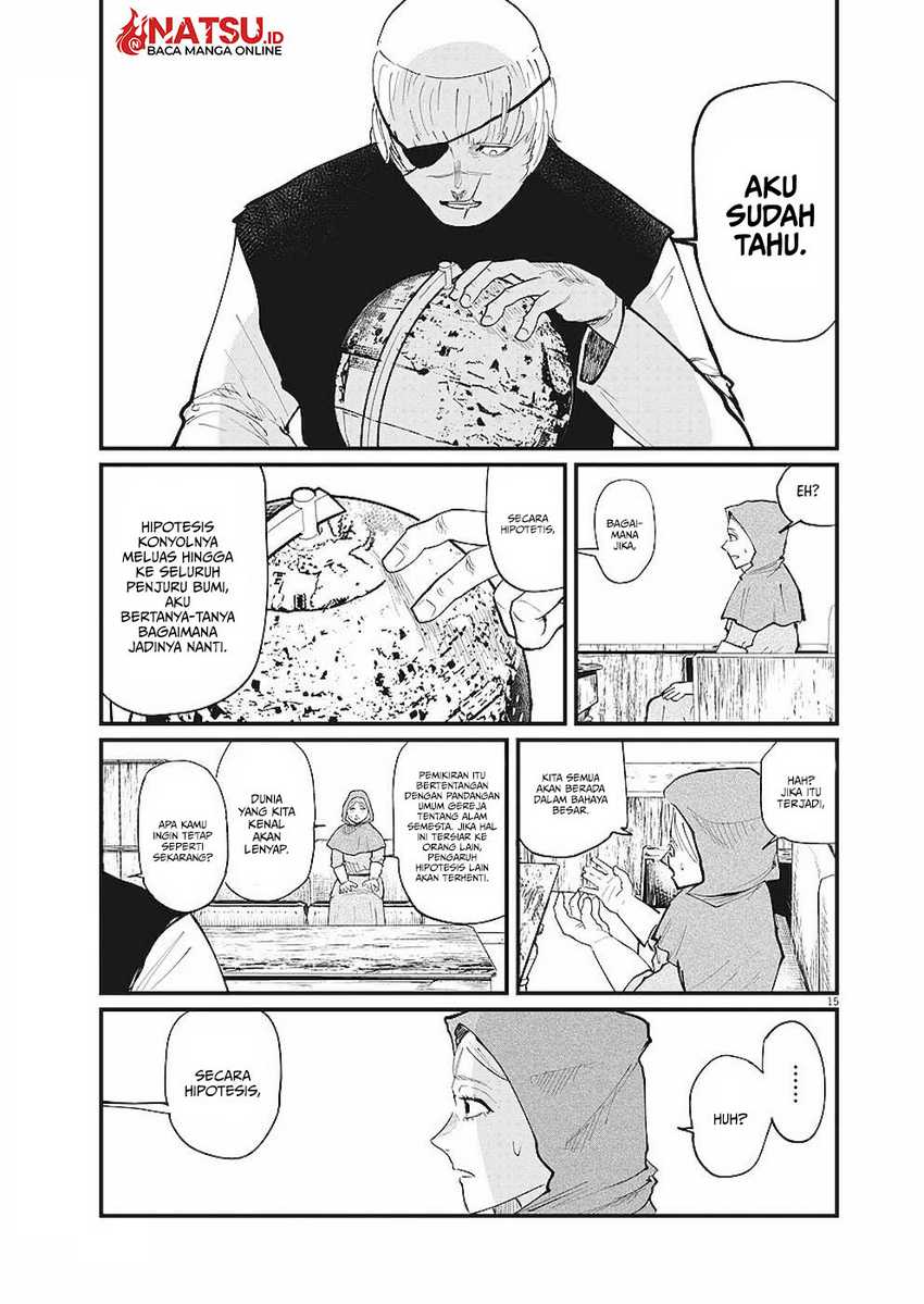 Chi – Chikyuu no Undou ni Tsuite Chapter 16 Gambar 13