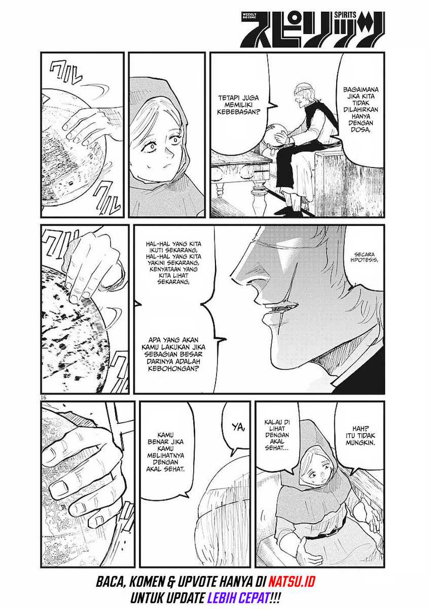 Chi – Chikyuu no Undou ni Tsuite Chapter 16 Gambar 14