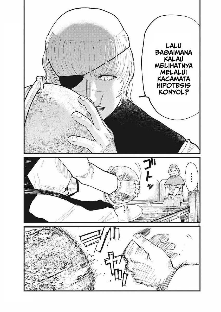 Chi – Chikyuu no Undou ni Tsuite Chapter 16 Gambar 15