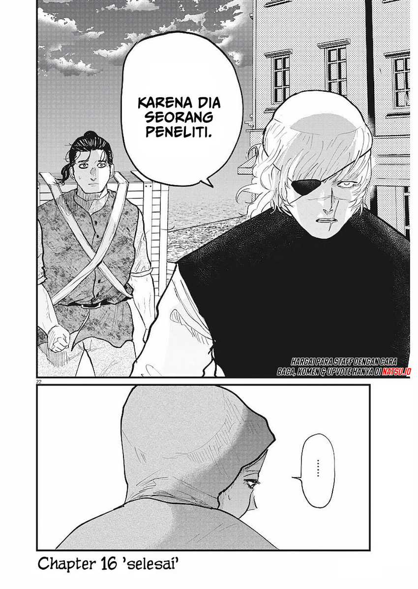 Chi – Chikyuu no Undou ni Tsuite Chapter 16 Gambar 19
