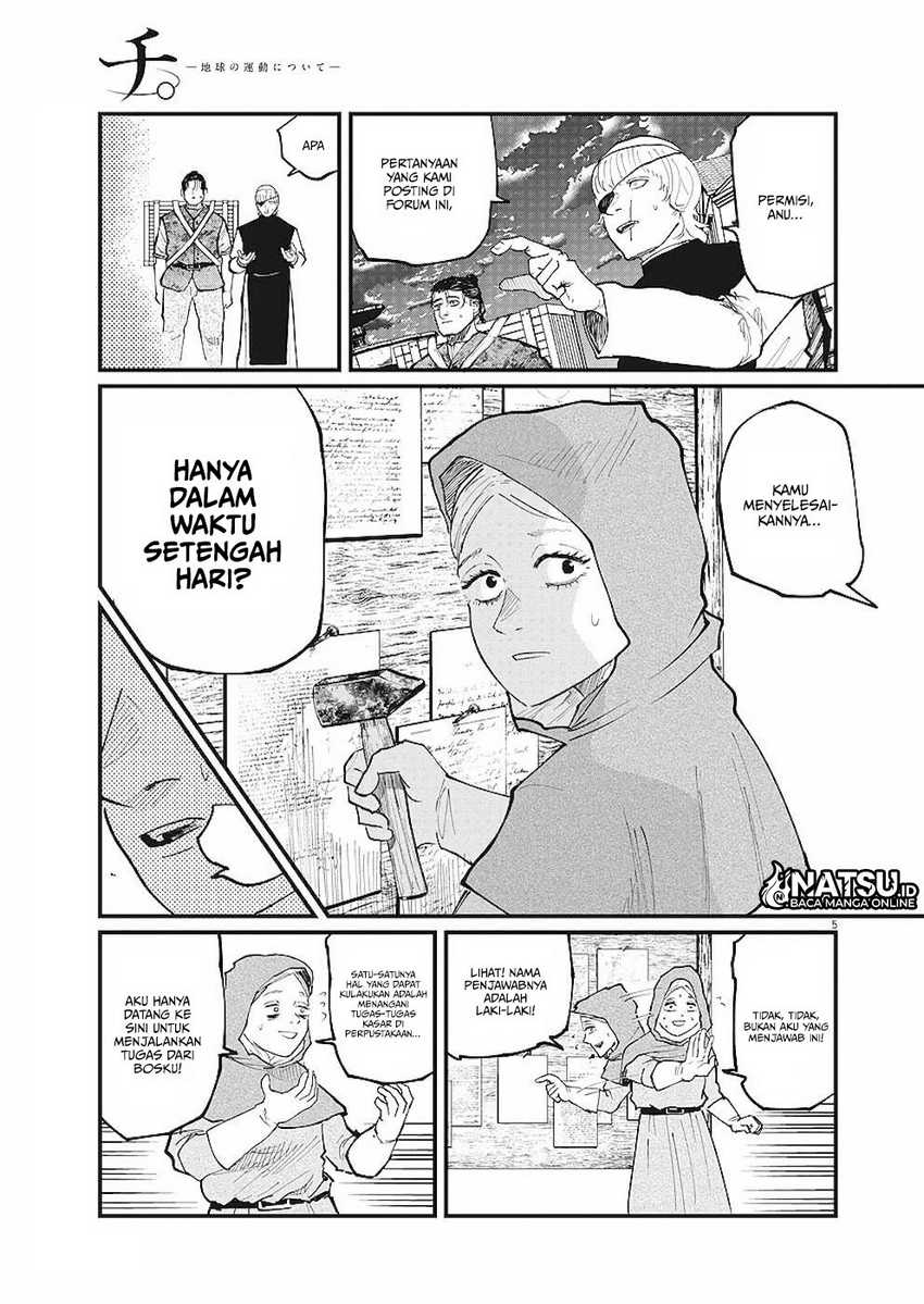 Chi – Chikyuu no Undou ni Tsuite Chapter 16 Gambar 3