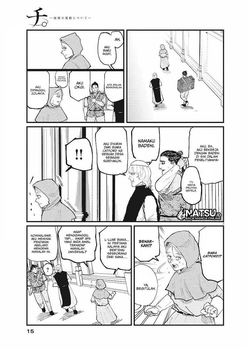 Chi – Chikyuu no Undou ni Tsuite Chapter 16 Gambar 5