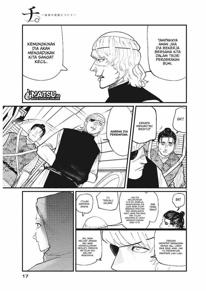 Chi – Chikyuu no Undou ni Tsuite Chapter 16 Gambar 7