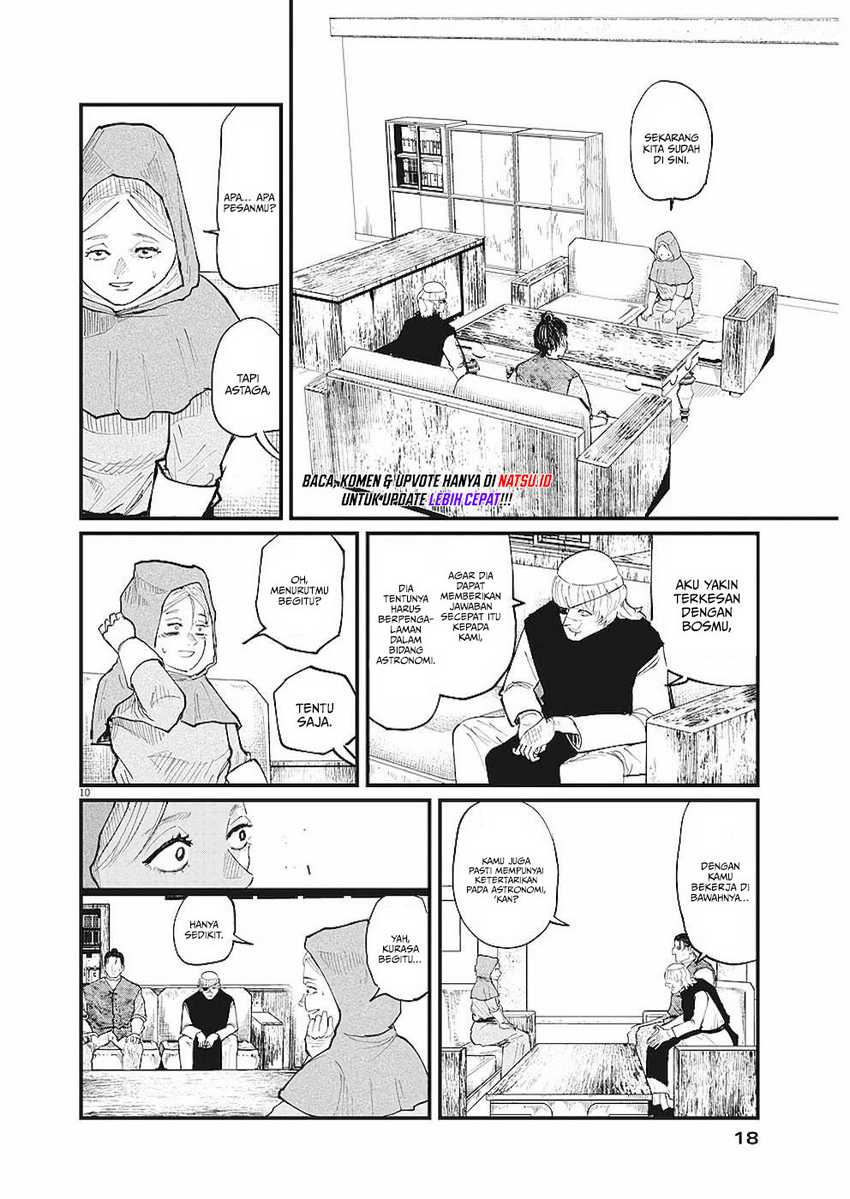 Chi – Chikyuu no Undou ni Tsuite Chapter 16 Gambar 8