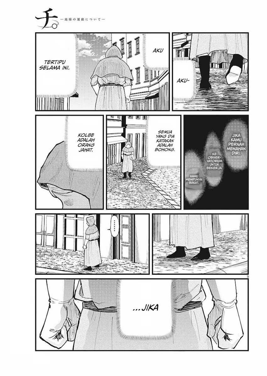 Chi – Chikyuu no Undou ni Tsuite Chapter 15 Gambar 10