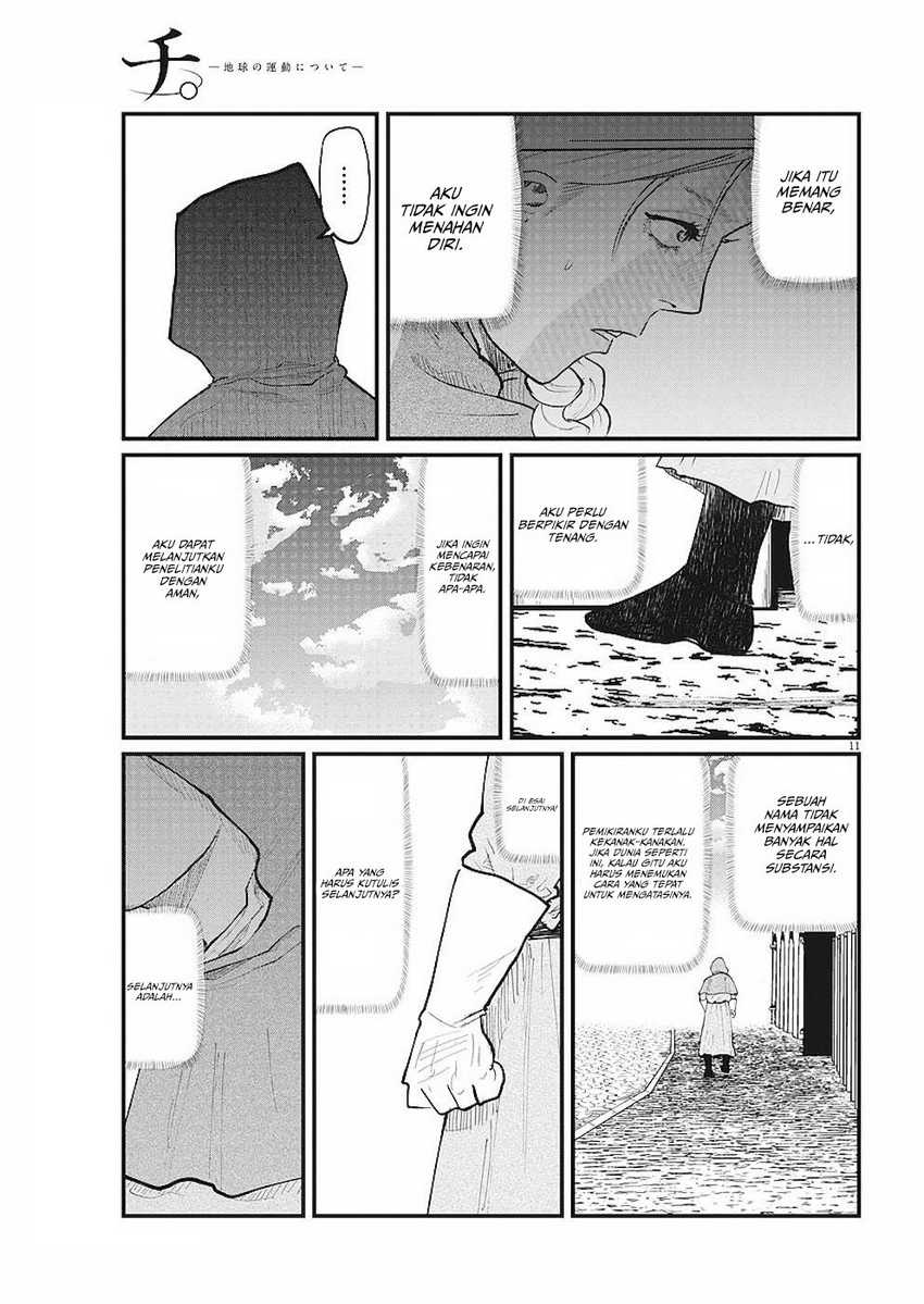 Chi – Chikyuu no Undou ni Tsuite Chapter 15 Gambar 12