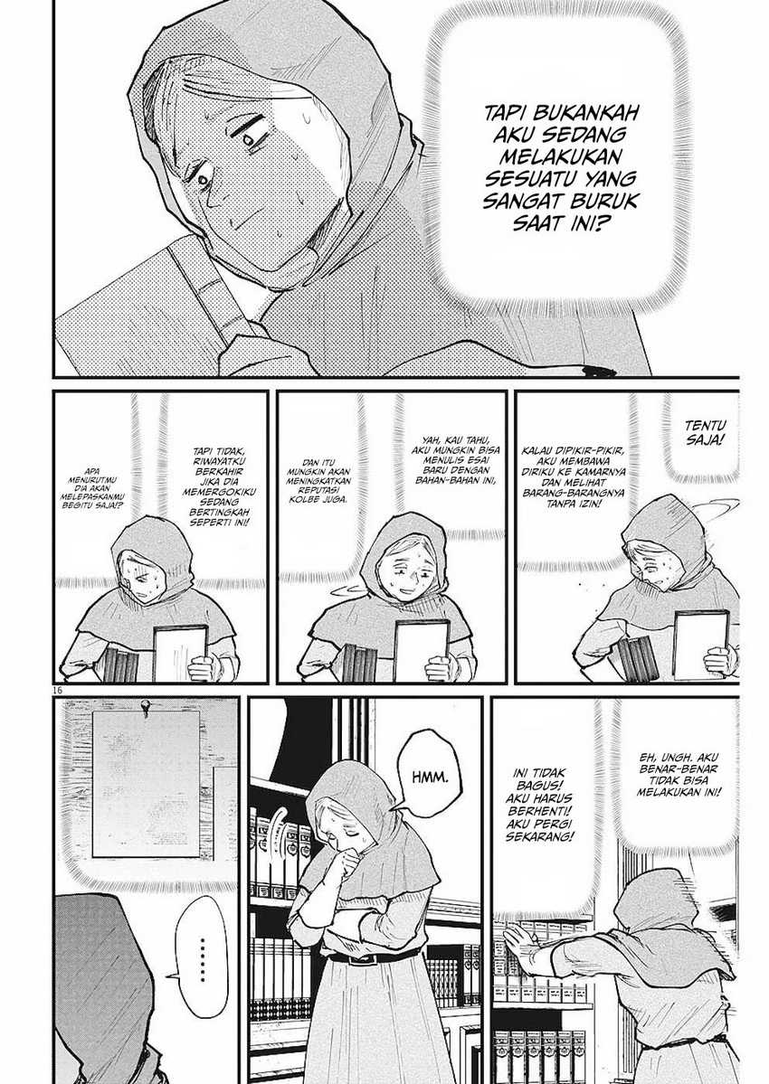Chi – Chikyuu no Undou ni Tsuite Chapter 15 Gambar 17