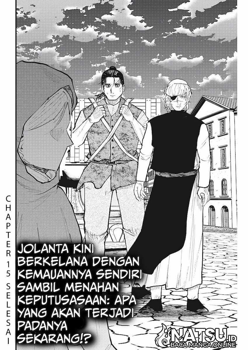Chi – Chikyuu no Undou ni Tsuite Chapter 15 Gambar 21