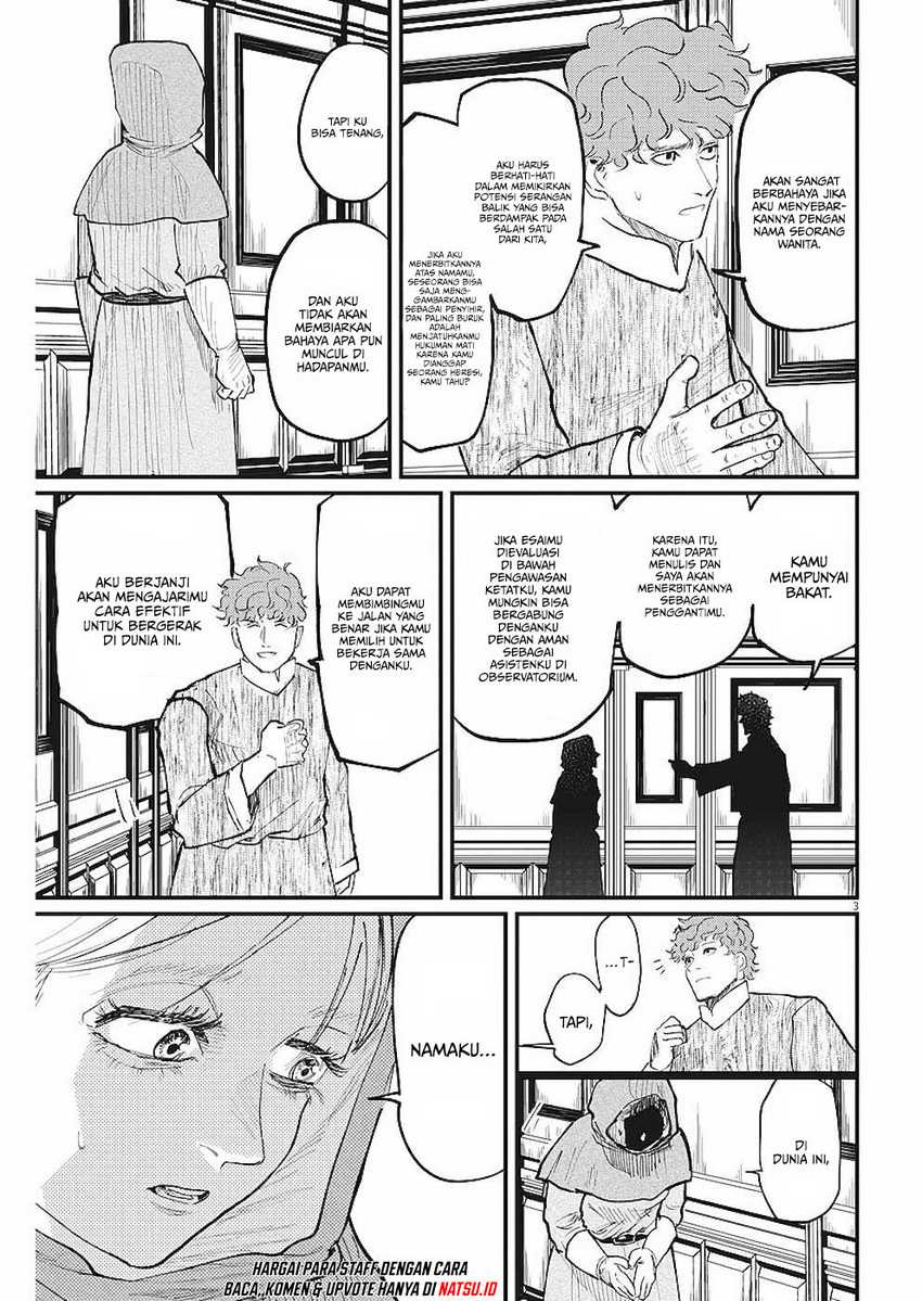 Chi – Chikyuu no Undou ni Tsuite Chapter 15 Gambar 4