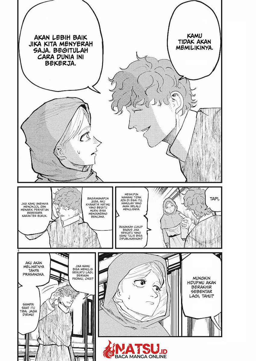 Chi – Chikyuu no Undou ni Tsuite Chapter 15 Gambar 5