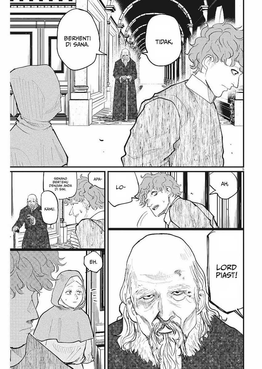 Chi – Chikyuu no Undou ni Tsuite Chapter 15 Gambar 6