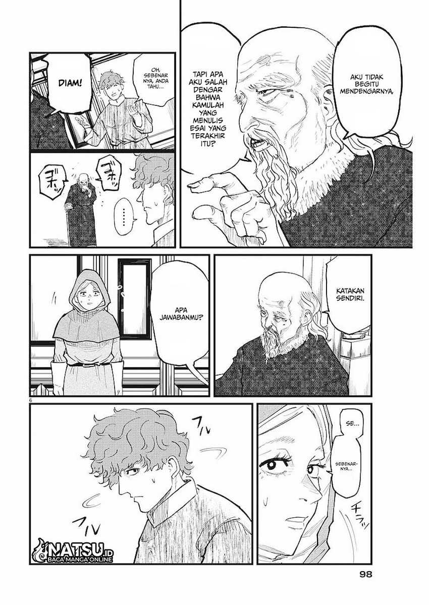 Chi – Chikyuu no Undou ni Tsuite Chapter 15 Gambar 7