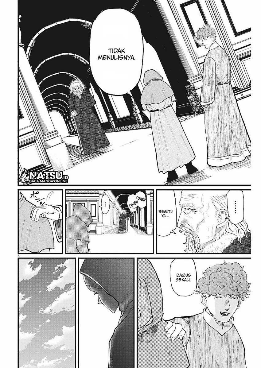 Chi – Chikyuu no Undou ni Tsuite Chapter 15 Gambar 9