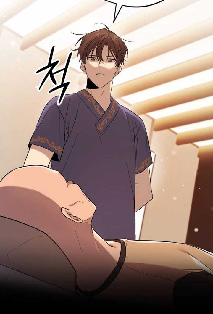The Heavenly Demon Will Give You a Massage Chapter 01 Gambar 13