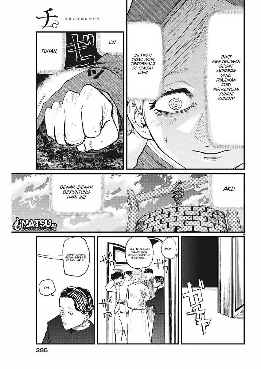 Chi – Chikyuu no Undou ni Tsuite Chapter 14 Gambar 10