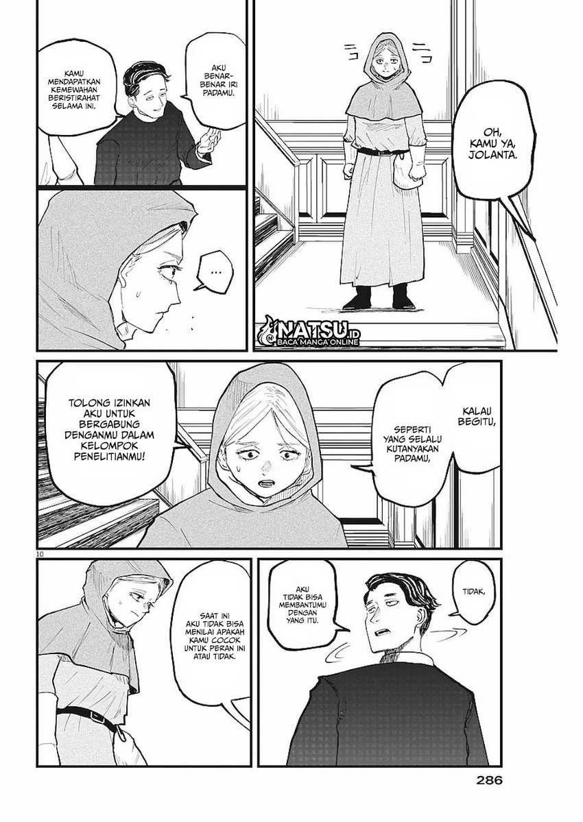 Chi – Chikyuu no Undou ni Tsuite Chapter 14 Gambar 11