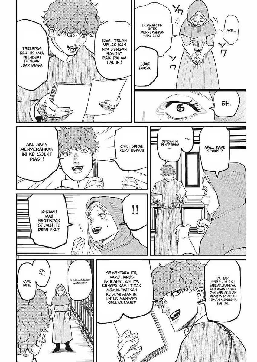 Chi – Chikyuu no Undou ni Tsuite Chapter 14 Gambar 15