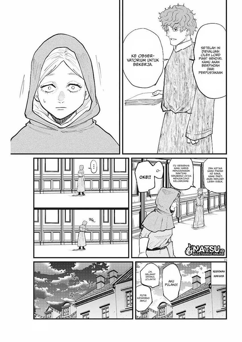 Chi – Chikyuu no Undou ni Tsuite Chapter 14 Gambar 16