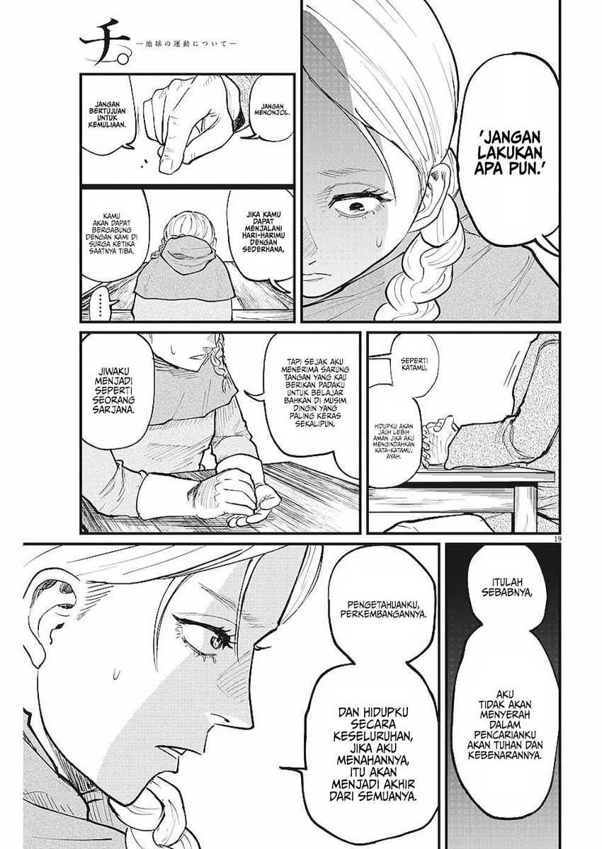 Chi – Chikyuu no Undou ni Tsuite Chapter 14 Gambar 20