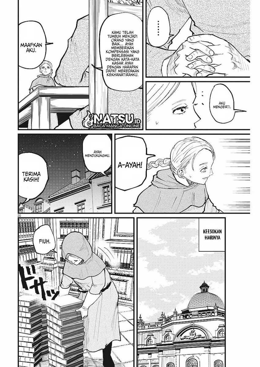 Chi – Chikyuu no Undou ni Tsuite Chapter 14 Gambar 21