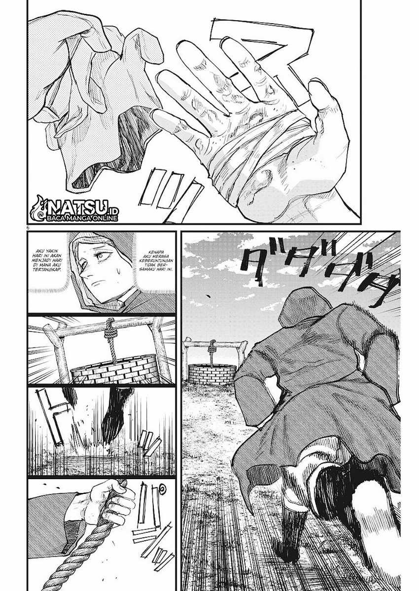Chi – Chikyuu no Undou ni Tsuite Chapter 14 Gambar 7