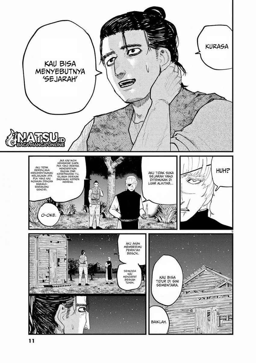 Chi – Chikyuu no Undou ni Tsuite Chapter 13 Gambar 10