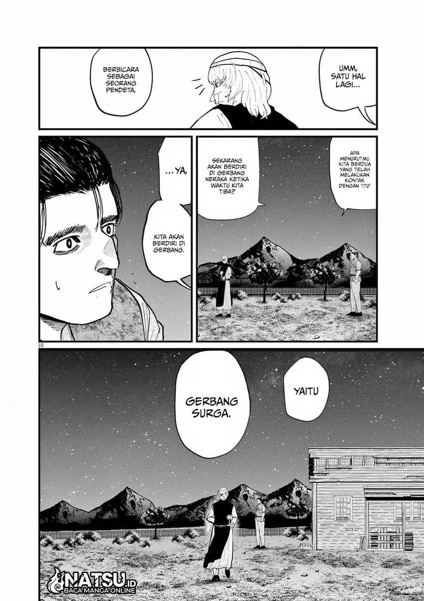 Chi – Chikyuu no Undou ni Tsuite Chapter 13 Gambar 11