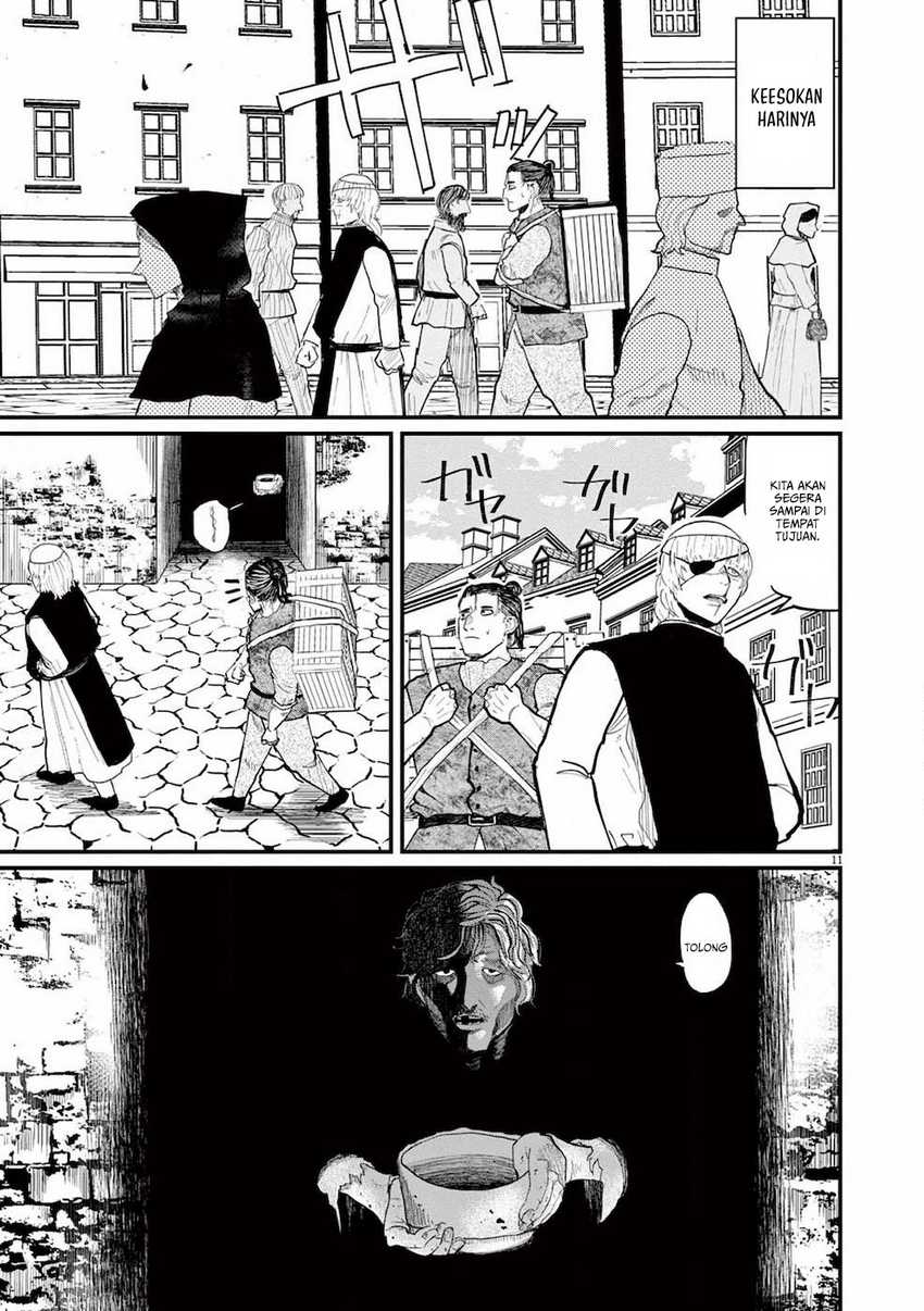Chi – Chikyuu no Undou ni Tsuite Chapter 13 Gambar 12