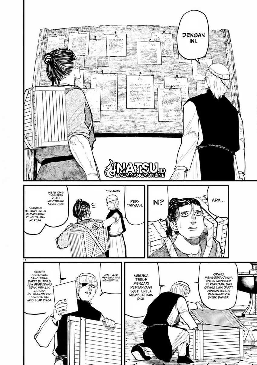 Chi – Chikyuu no Undou ni Tsuite Chapter 13 Gambar 15