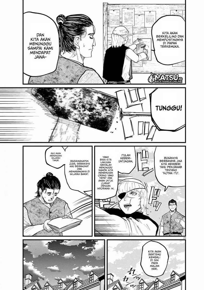 Chi – Chikyuu no Undou ni Tsuite Chapter 13 Gambar 16