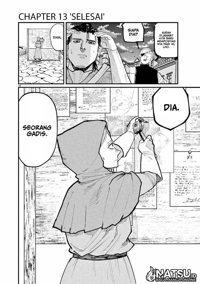 Chi – Chikyuu no Undou ni Tsuite Chapter 13 Gambar 19