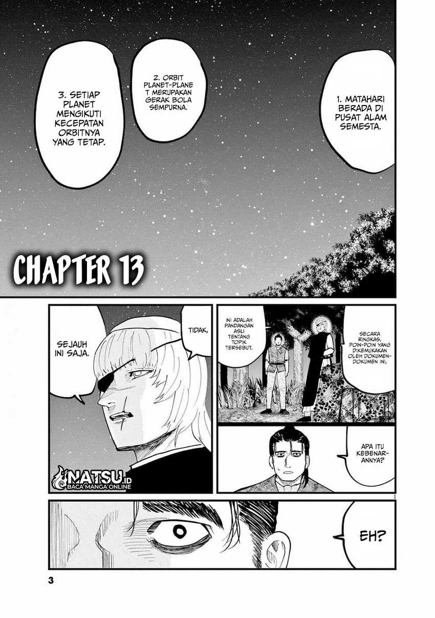 Baca Chi – Chikyuu no Undou ni Tsuite Chapter 13 Gambar 2