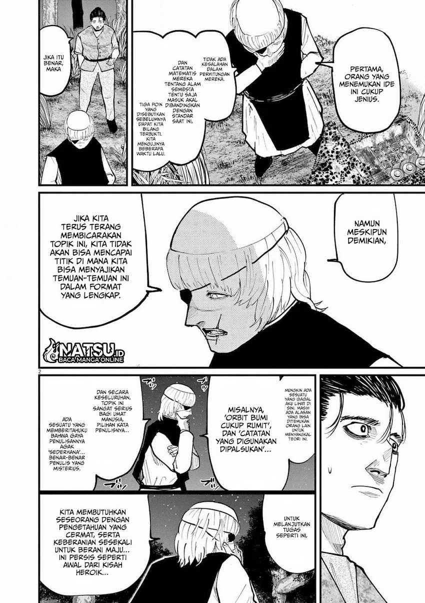 Chi – Chikyuu no Undou ni Tsuite Chapter 13 Gambar 3