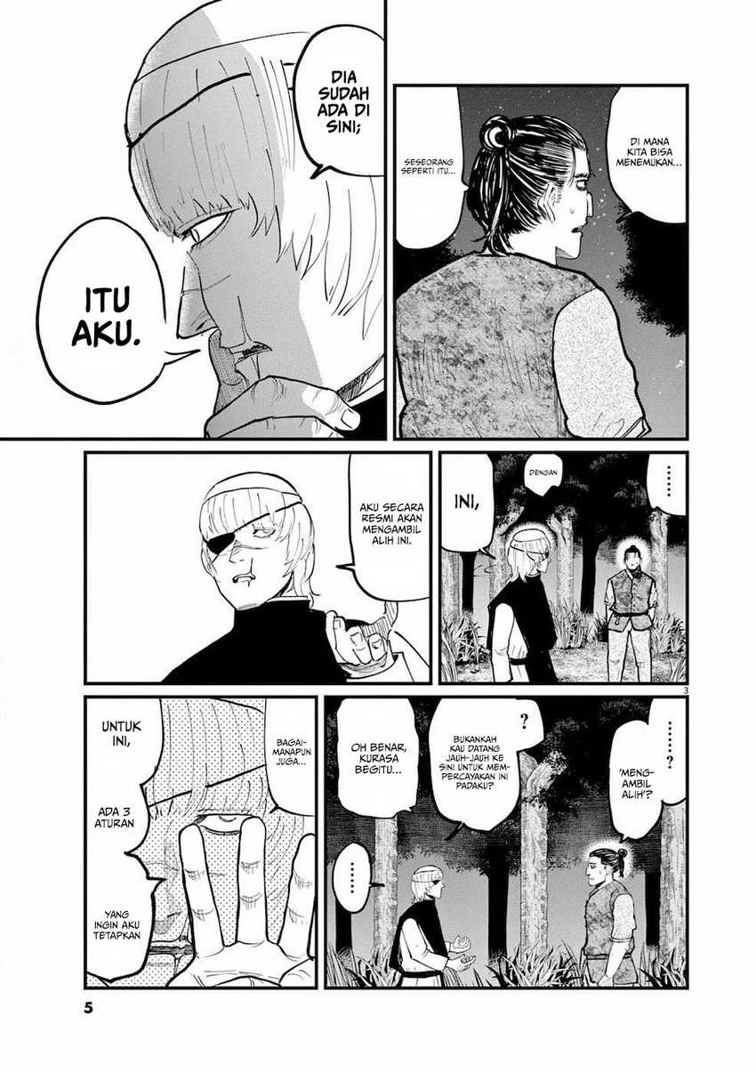 Chi – Chikyuu no Undou ni Tsuite Chapter 13 Gambar 4