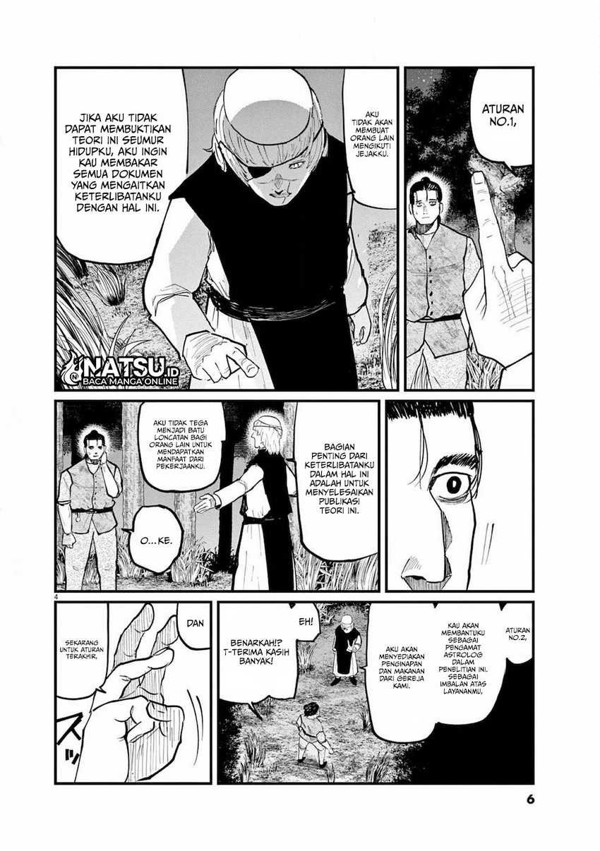 Chi – Chikyuu no Undou ni Tsuite Chapter 13 Gambar 5