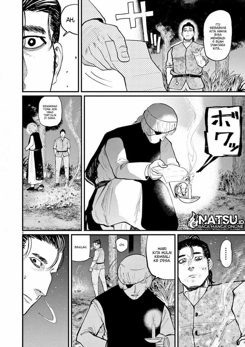 Chi – Chikyuu no Undou ni Tsuite Chapter 13 Gambar 7