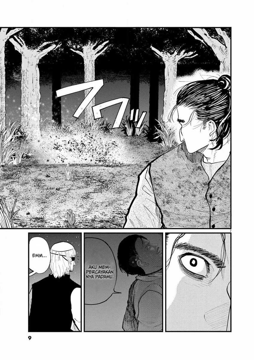 Chi – Chikyuu no Undou ni Tsuite Chapter 13 Gambar 8