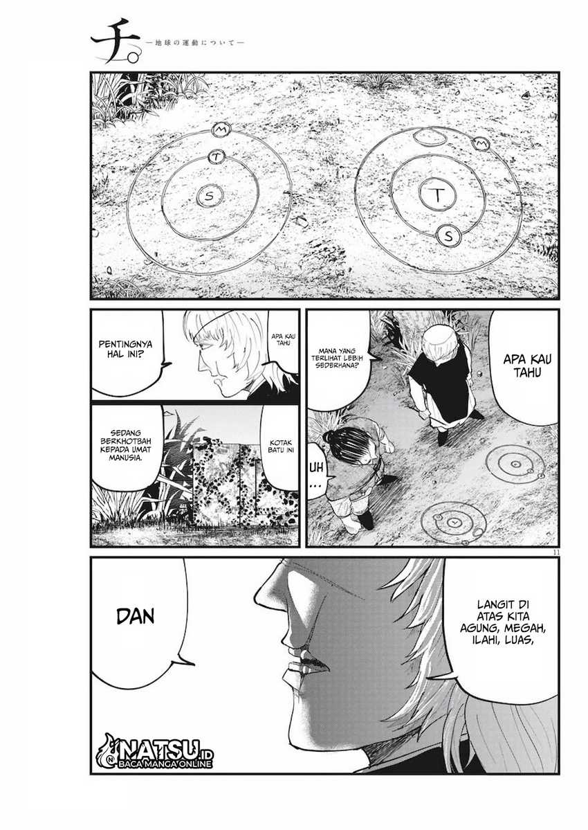 Chi – Chikyuu no Undou ni Tsuite Chapter 12 Gambar 12