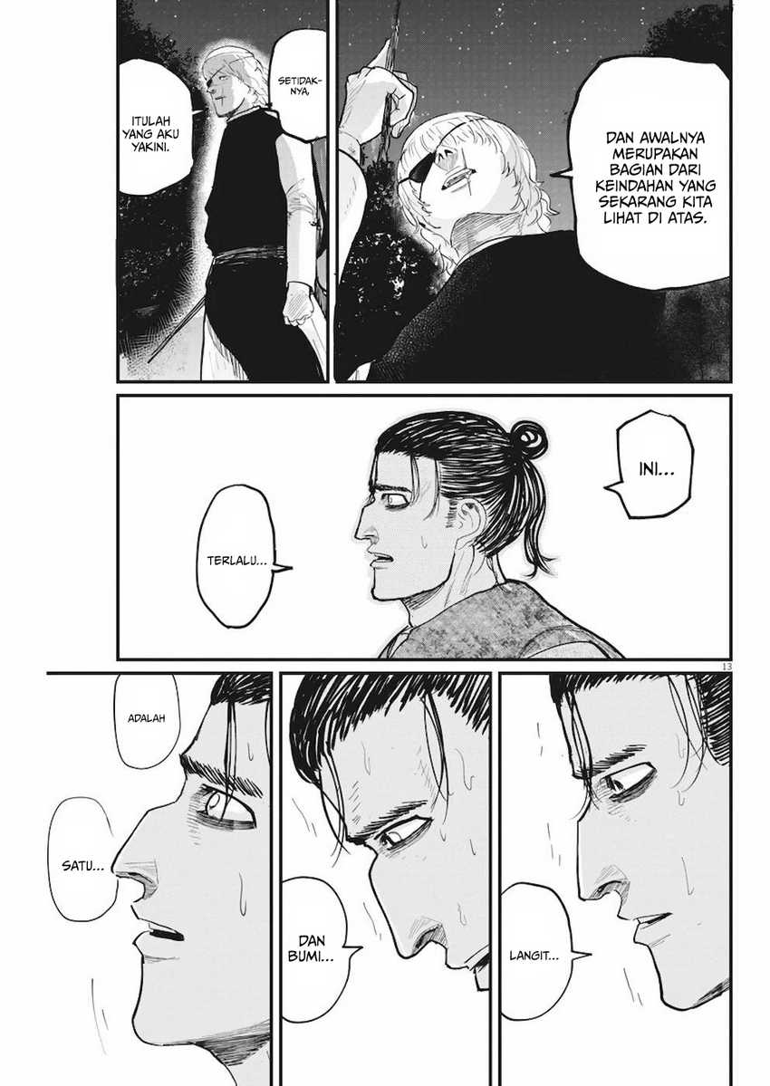 Chi – Chikyuu no Undou ni Tsuite Chapter 12 Gambar 14